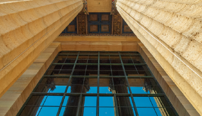Supporting Nonprofit Initiatives